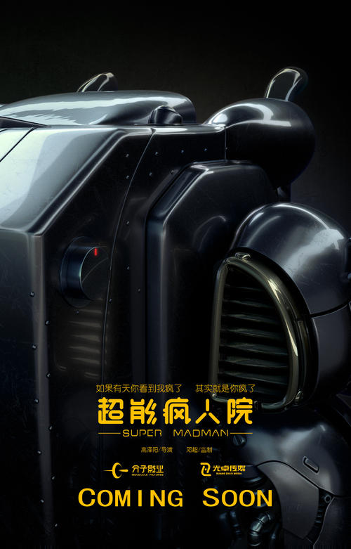 丹佛大学学士毕业证